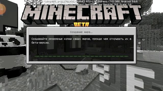 Играем в Minecraft. Как возродить эндер дракона в майнкрафте смотреть онлайн