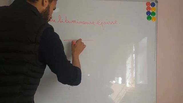 les routes ( chaussée souple;structure en bitume ; PST et l'Arase ) -مفاهيم في الهندسة الطرقية смотреть онлайн