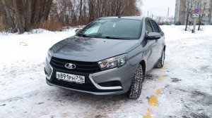 Lada Vesta 1.6 MT - 2018