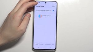 Как установить собственный рингтон на Samsung Galaxy S21 FE