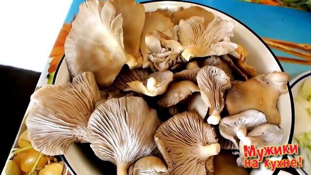 Грибная икра. смотреть онлайн