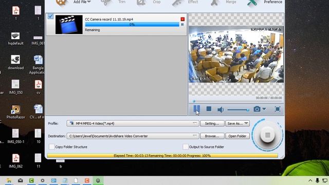 CCTV Footage dav format convert to mp4 format with avdshare।।সিসি ক্যামেরার ভিডিও ফুটেজ কনভার্ট করু смотреть онлайн