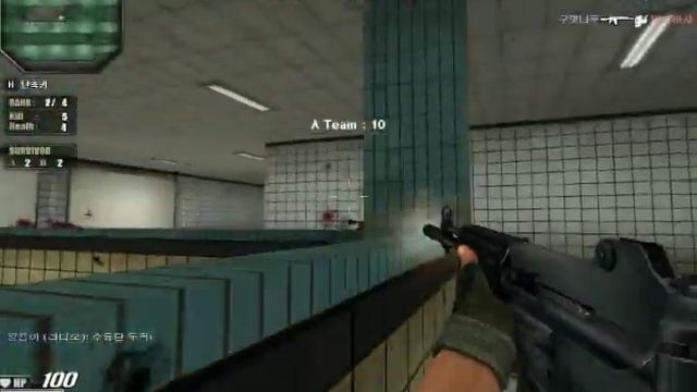 Sting Online: Secret Operations - Gameplay 1 смотреть онлайн