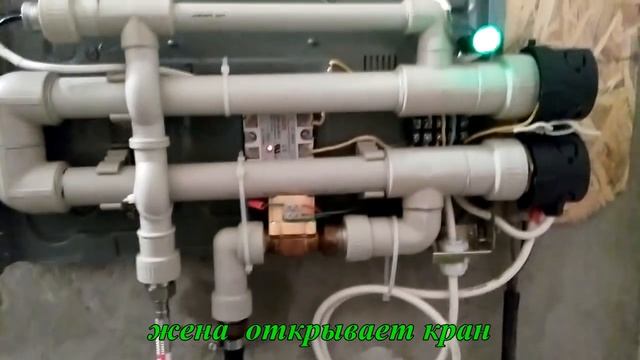 проточный водонагреватель своими руками смотреть онлайн