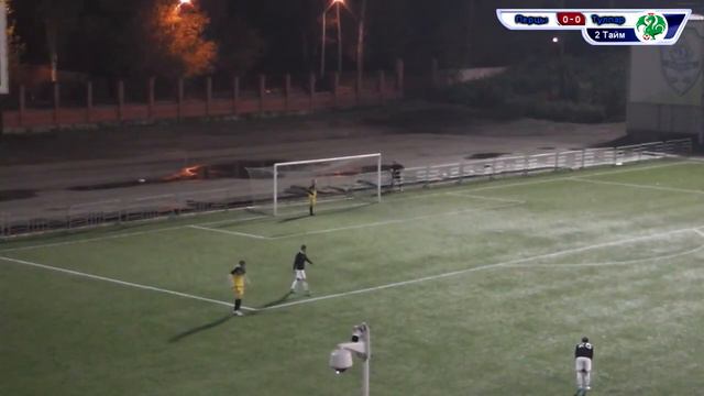 КФЛЛ 2017. Серия D. 26-й тур. Перцы - Тулпар 0:2 смотреть онлайн