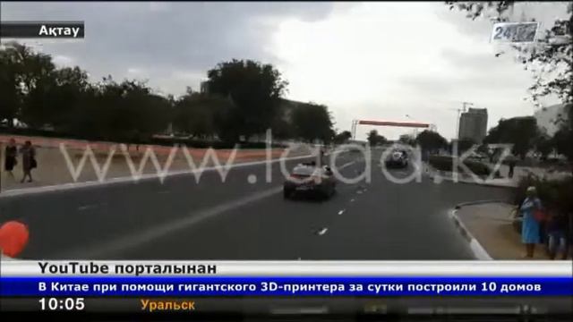 Той шеруінің өтуіне мүмкіндік жасаған сақшылардың кім екені анықталды смотреть онлайн