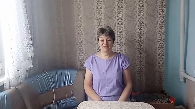 Зашла с вами поздороваться и попросить прощения/ смотреть онлайн
