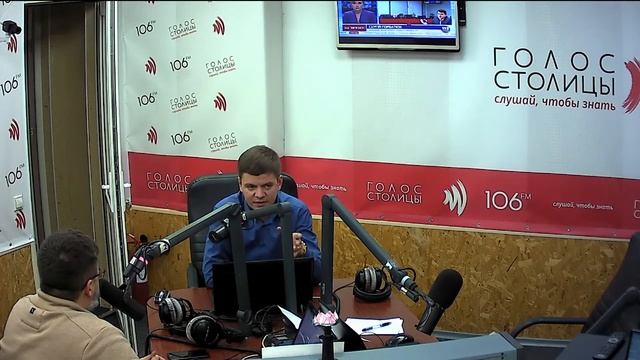 ПО ЗАКОНУ ОБЯЗАНЫ: Как получить компенсацию за травмы во время непогоды смотреть онлайн