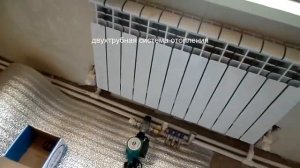 МОНТАЖ ОТОПЛЕНИЯ в частном ДОМЕ! ДВУХТРУБНАЯ система ОТОПЛЕНИЯ!  КАК собрать коллектор отопления