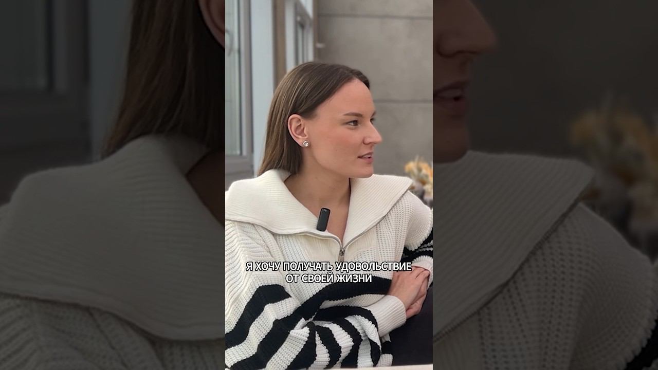 ПОЧЕМУ ВАЖНО ПРИНИМАТЬ СВОЮ ТЕНЕВУЮ СТОРОНУ? #shorts смотреть онлайн