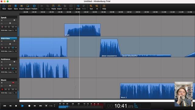 Мастер класс по монтажу подкаста в программе Hindenburg Pro смотреть онлайн