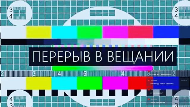 ПОИСК НОЧЛЕГА №1 БЕСПЛАТНЫЙ ПРИВАТНЫЙ СЕРВЕР MINECRAFT 1.17.1 смотреть онлайн