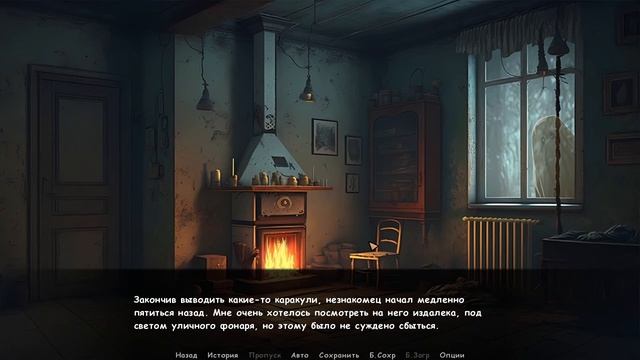 Ночной гость, новая братва и тюрьма! Кукуево #2 смотреть онлайн