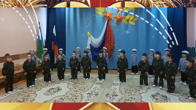 Семицветики поздравляют с 23 февраля! смотреть онлайн
