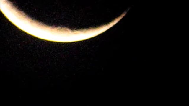 Lua crescente | JANUARY 2016 смотреть онлайн