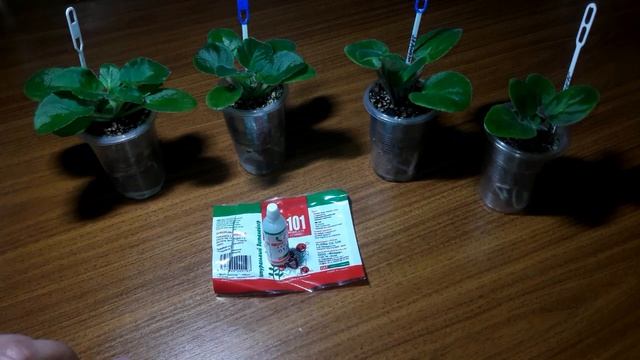 Препарат НВ-101 убийца или помощник? смотреть онлайн