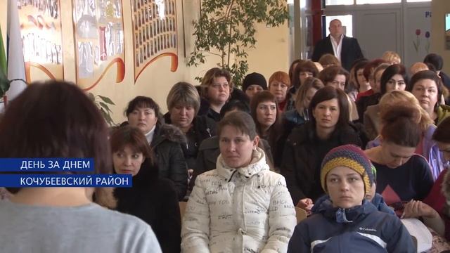 «За здоровье» смотреть онлайн