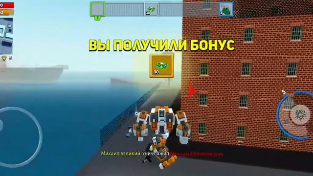 на тетане в блок сити варс смотреть онлайн