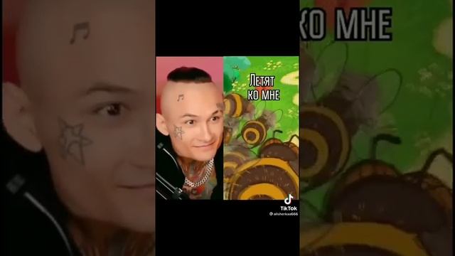 MS КОПАТЫЧ И ЛОСЯШ "КАК ДЕЛА?" Приколы из ТикТока #3 смотреть онлайн
