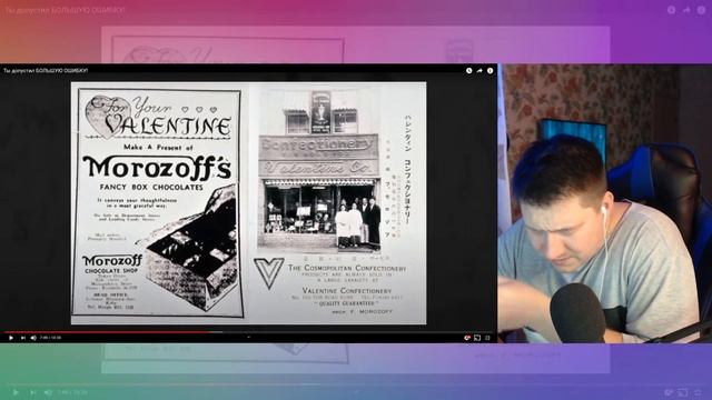 Zicev СМОТРИТ Ты допустил БОЛЬШУЮ ОШИБКУ! ► РЕАКЦИЯ на Utopia Show смотреть онлайн