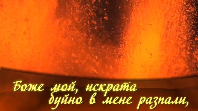 песен смотреть онлайн