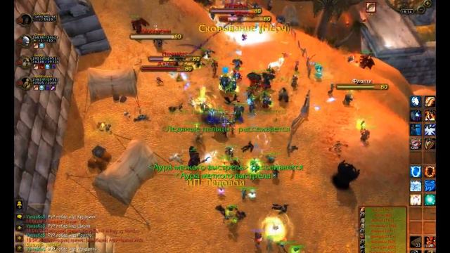 Сегодня мы ужинаем в Алых Степях смотреть онлайн