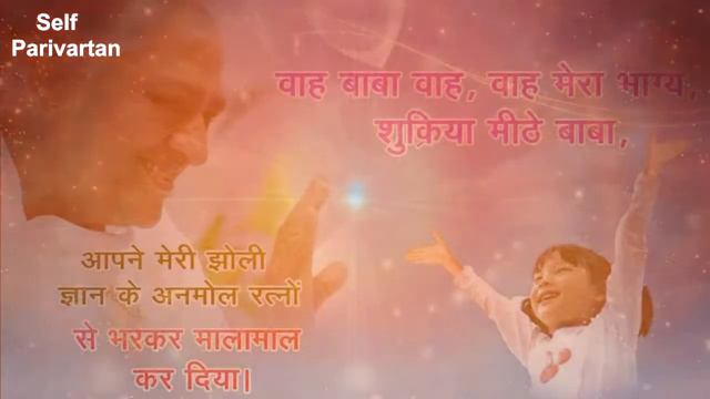 LIVE Amritvela Meditation 4:00 am : 20 - 02 - 2024 | by BK Deepak Bhai Ji, Noida смотреть онлайн