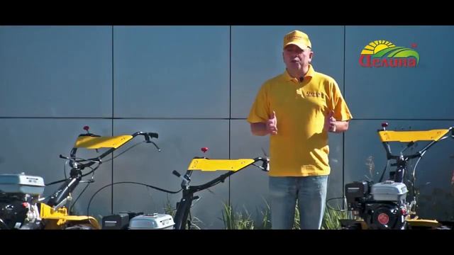 Мотоблоки Целина НМБ обзор смотреть онлайн