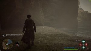 Hogwarts Legacy 4K Ultra DLSS 3 RTX 4090 Сокровища из проклятой гробницы