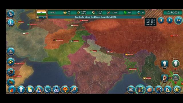 RealPolitiks mobile India campaign part 1 смотреть онлайн