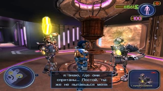 Обзор. Scrapland смотреть онлайн