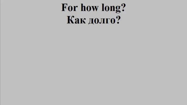 Situational English part1 смотреть онлайн