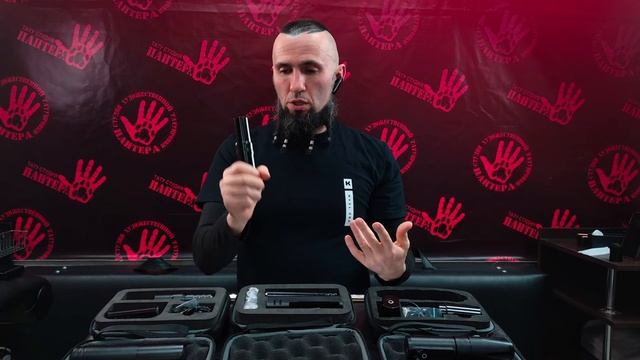 Беспроводные тату машинки смотреть онлайн