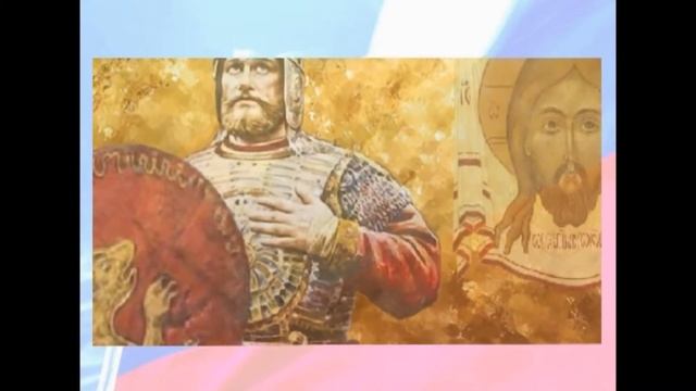 Великий русский князь и полководец Александр Невский.работа на ММП Александр Невский. смотреть онлайн