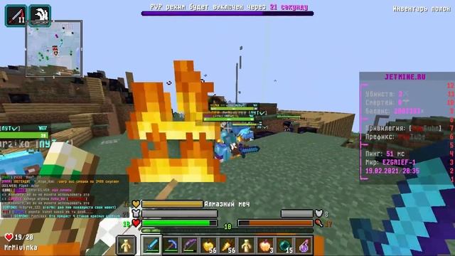 ЛУК за 1000000 в Майнкрафте - Лучший Лук Бога в Minecraft смотреть онлайн