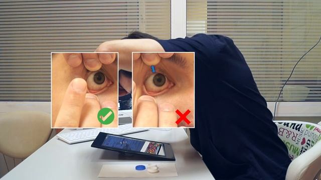 Ортокератология. Видео-инструкция пациента.