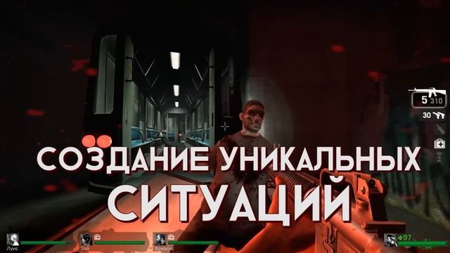 LEFT 4 DEAD — КАК СИКВЕЛ УБИЛ ОРИГИНАЛ смотреть онлайн