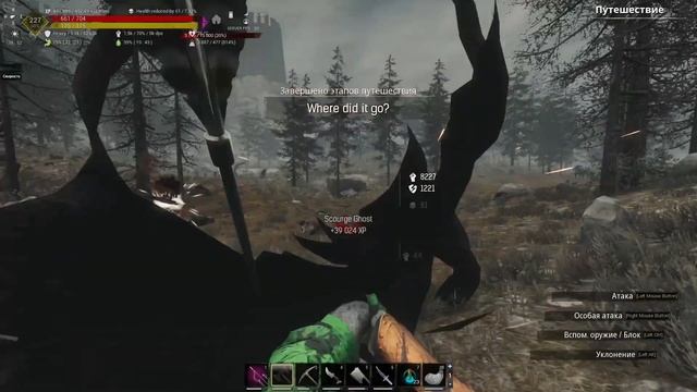 Новое выживание в Conan Exiles с модами (Age of Calamitous, EEWA) #4 Квесты Соломона часть 3 Финал. смотреть онлайн