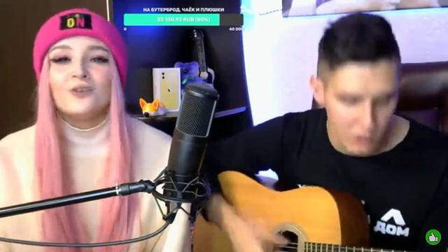 Лэйна и Раиль Арсланов - Новый год