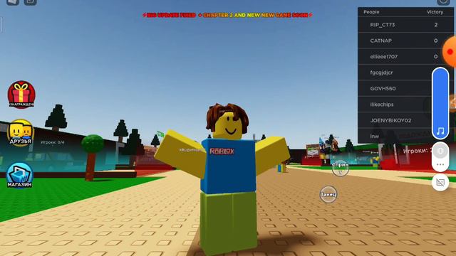 танец школьника смотреть онлайн