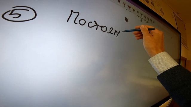 Главное про молекулы Физика 7 класс смотреть онлайн