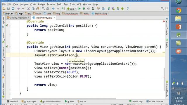 Java + Android (with Android Studio) course 014-3 (Korean ver.) смотреть онлайн