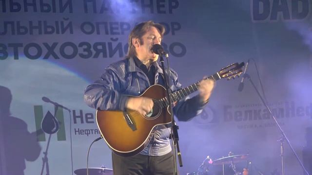 54 Заповедные места - Юрий Лоза смотреть онлайн