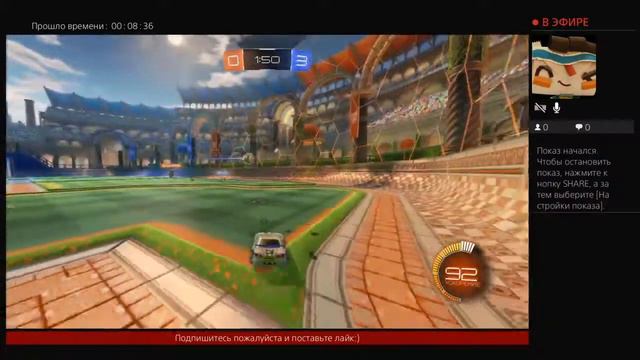 Rocket league дуо с платины до алмаза №1 смотреть онлайн