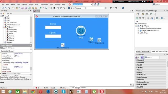 Программирование Delphi #1. Пишем кассовую программу смотреть онлайн