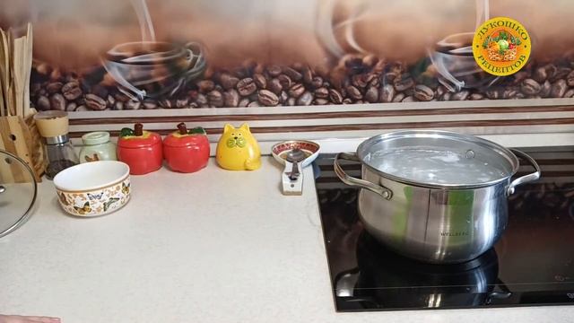 Кулинарная фантазия