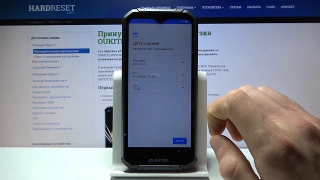 OUKITEL WP6 — Как выполнить первоначальную настройку смотреть онлайн