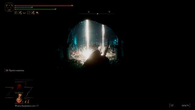 Elden Ring #33. Гниющий Экзикес. смотреть онлайн