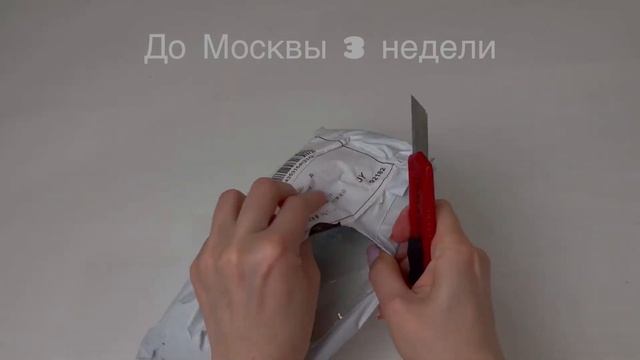 Распаковка Алиэкспресс Дети Aliexpress Kids Haul Детский Али смотреть онлайн