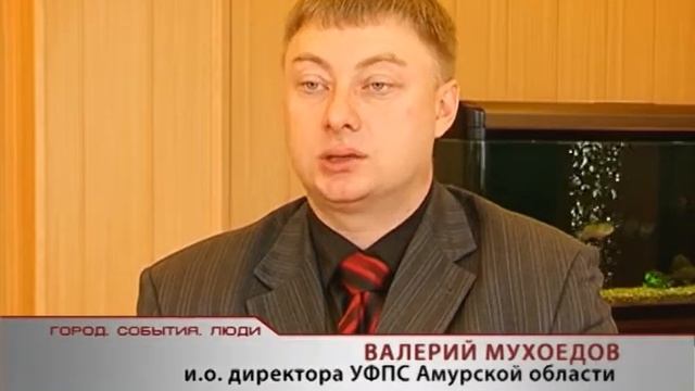 Коментарий Мухоедов смотреть онлайн